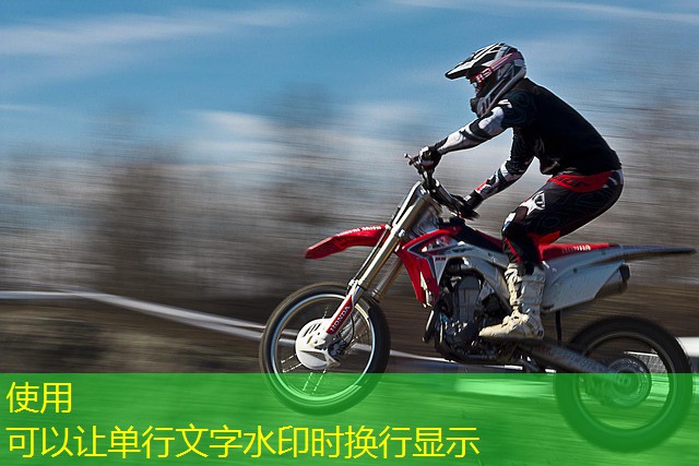 sete letras jogo de cassino