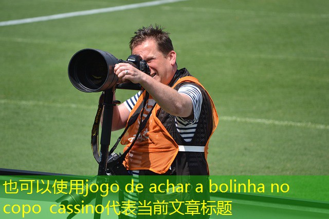 jogo de achar a bolinha no copo cassino jogo de achar a bolinha no copo cassino