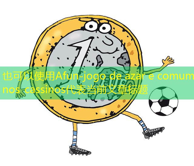 jogo de azar e comum nos cassinos jogo de azar e comum nos cassinos