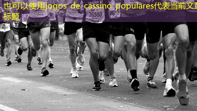 jogos de cassino populares