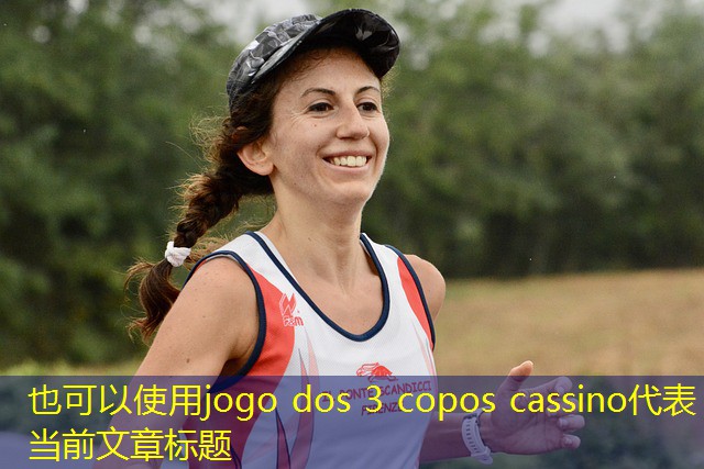 jogo dos 3 copos cassino jogo dos 3 copos cassino