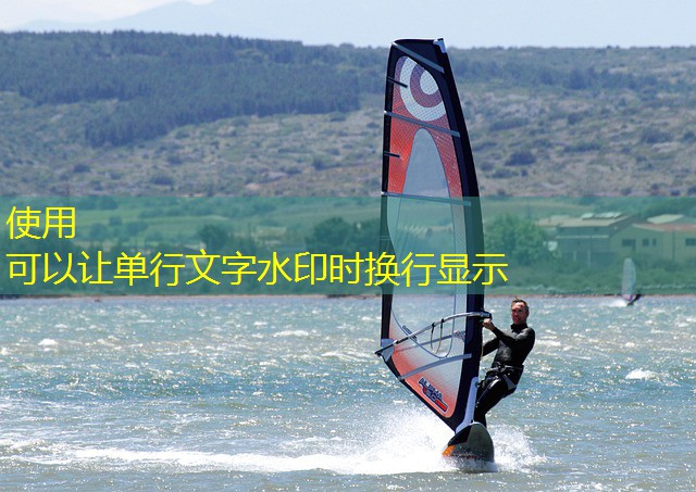 é crime jogar cassino online