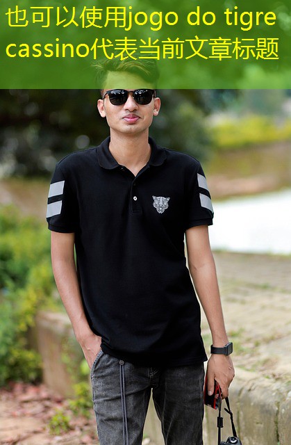 jogo do tigre cassino