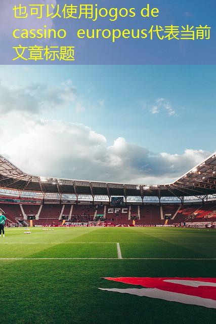 jogos de cassino europeus