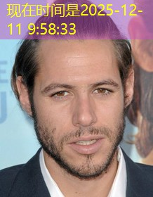 homa beta o que é homa beta o que é