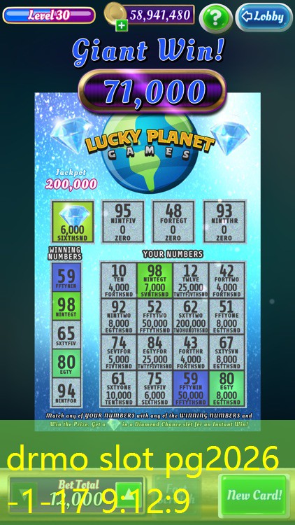 drmo slot pg