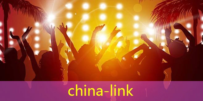 china-link