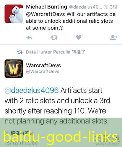 baidu-good-links baidu-good-links